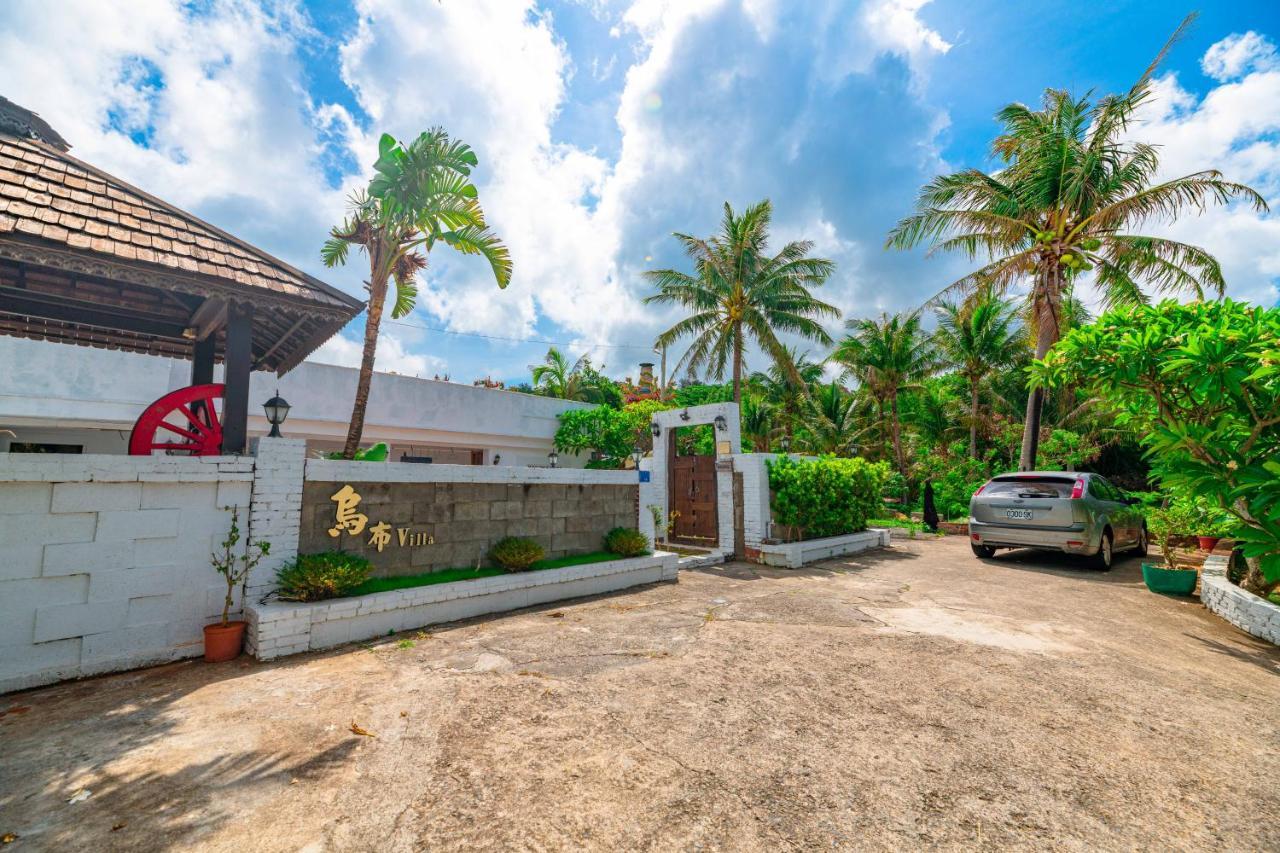 Kenting Land Of Joy Ubud Longshui Bagian luar foto